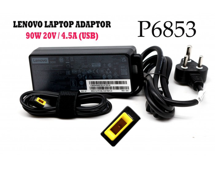 LENOVO LAPTOP ADAPTOR 90W 20V / 4.5A (USB)